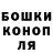 Кодеиновый сироп Lean Purple Drank Khershi Cola