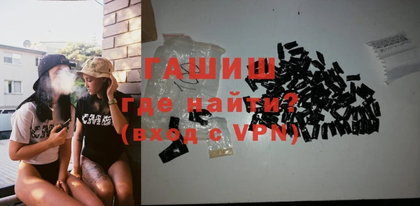 трава Костерёво