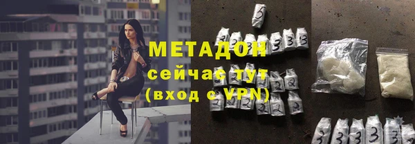 трава Костерёво