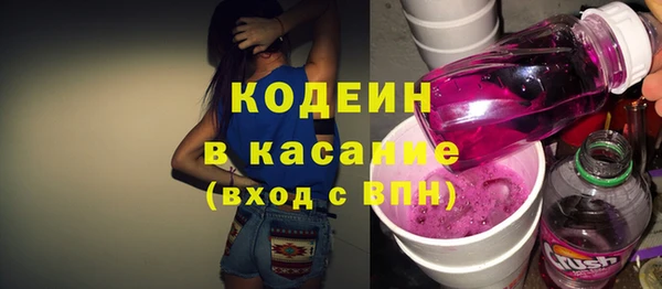 трава Костерёво