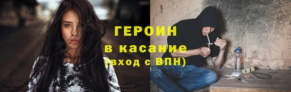 трава Костерёво