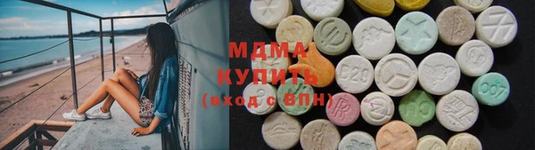 ПСИЛОЦИБИНОВЫЕ ГРИБЫ Коряжма