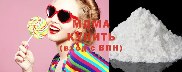 прущие грибы Корсаков