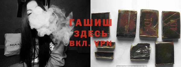 трава Костерёво