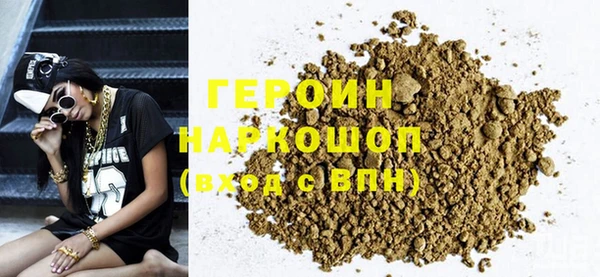ПСИЛОЦИБИНОВЫЕ ГРИБЫ Коряжма