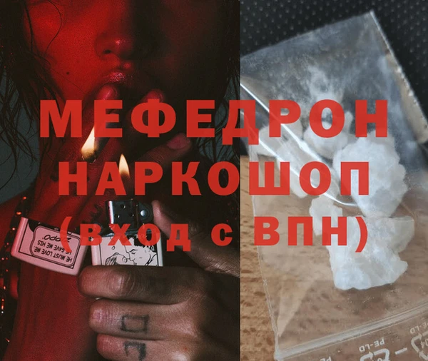 ПСИЛОЦИБИНОВЫЕ ГРИБЫ Коряжма