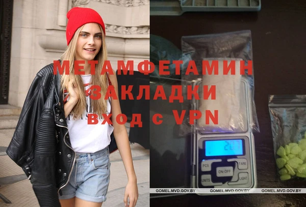 ПСИЛОЦИБИНОВЫЕ ГРИБЫ Коряжма