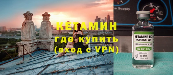 ПСИЛОЦИБИНОВЫЕ ГРИБЫ Коряжма