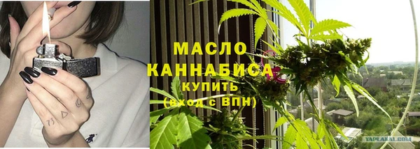 трава Костерёво