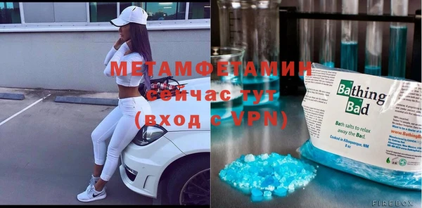 ПСИЛОЦИБИНОВЫЕ ГРИБЫ Коряжма