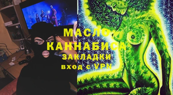 ПСИЛОЦИБИНОВЫЕ ГРИБЫ Коряжма