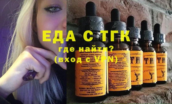 прущие грибы Корсаков