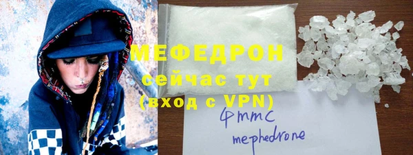 ПСИЛОЦИБИНОВЫЕ ГРИБЫ Коряжма