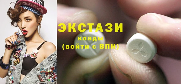 трава Костерёво