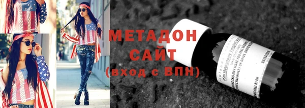 прущие грибы Корсаков