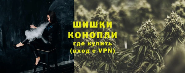 трава Костерёво