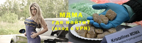 прущие грибы Корсаков